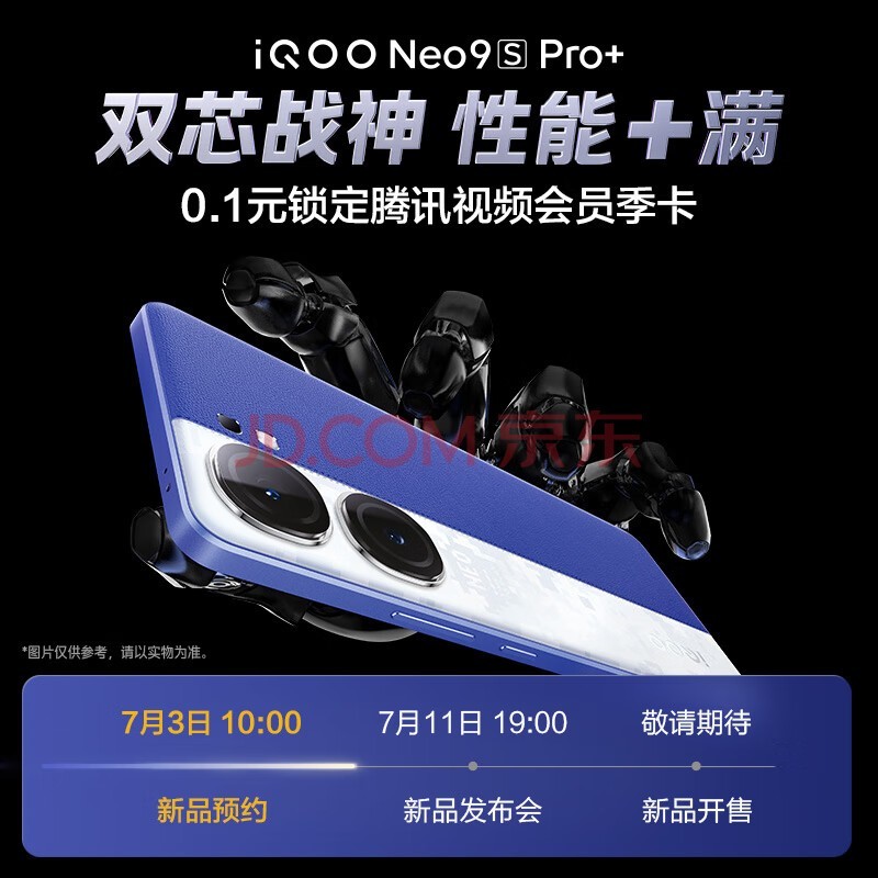 网易出手机新游戏有哪些_网易出的新游戏_网易新出的有什么游戏手机