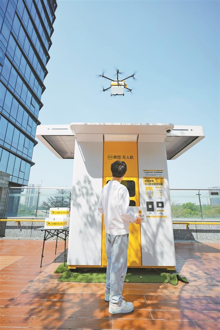 美团投诉商家怎么最有效-投诉美团商家:配送延迟且态度恶劣,我该如何维权?(图4) 投诉美团商家会怎么惩罚商家_美团投诉商家怎么最有效_投诉商家美团有效吗