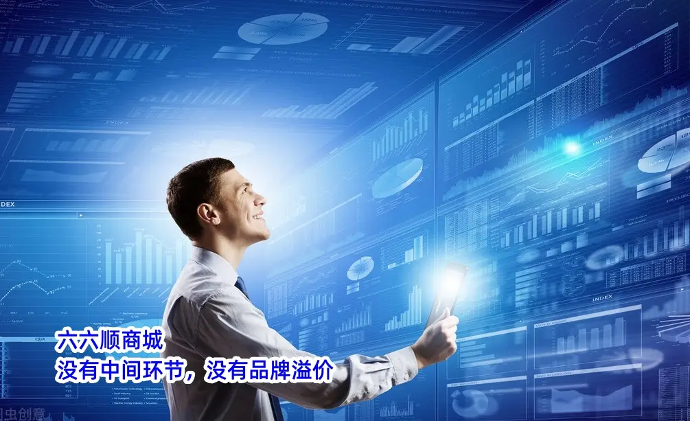 美团投诉商家怎么最有效-投诉美团商家:配送延迟且态度恶劣,我该如何维权?(图5) 投诉美团商家会怎么惩罚商家_美团投诉商家怎么最有效_投诉商家美团有效吗