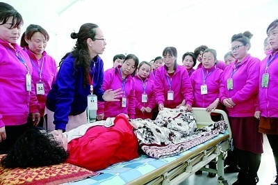 党的十八届六中全会:一场关乎国家未来与百姓福祉的重大会议(图1) 党的全会什么意思_党的全会_党的十八届六中全会