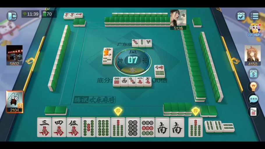 游戏手机麻将_麻将手机游戏单机版_麻将手机游戏视频