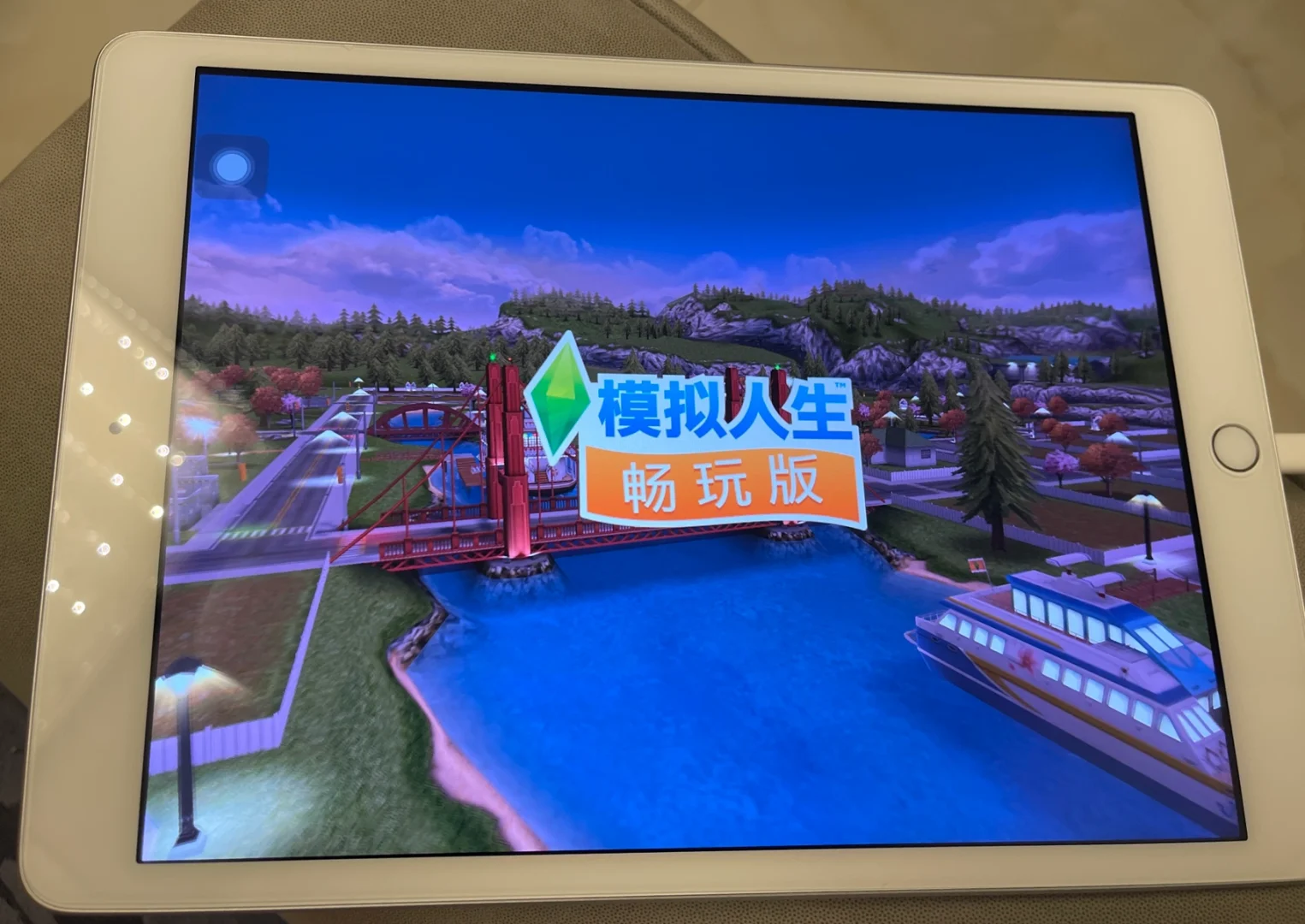 放桌上玩的放手怎么写_放手打游戏壁纸_小游戏怎么放手机桌面