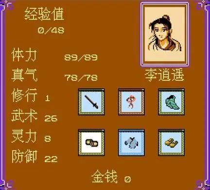 手机最好单机游戏_单机手机游戏app_单机手机游戏破解版app