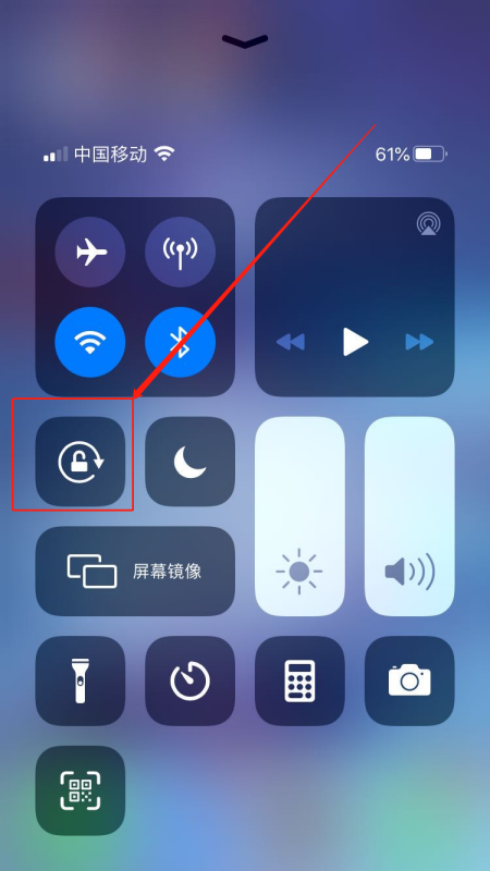 横屏打游戏怎么关掉状态栏_玩横屏游戏退出手机也横屏_横屏退出玩手机游戏会卡吗