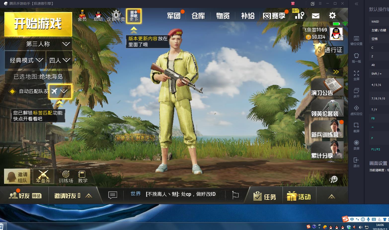 游戏绑定手机换号了怎么办_游戏手机号登录换绑_绑定办换手机号游戏还能用吗