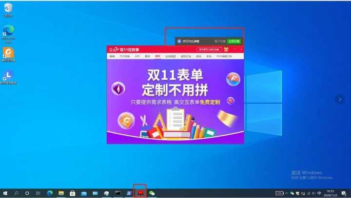 做电脑游戏_游戏手机取代电脑怎么办_手机游戏取代电脑游戏