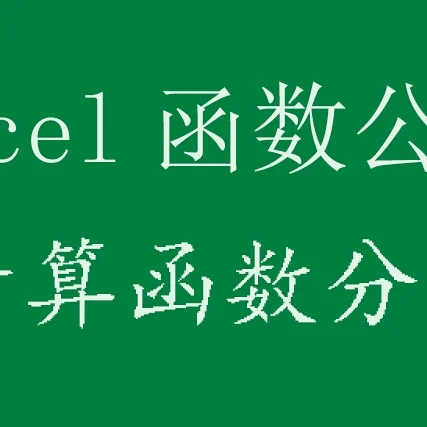 串字符小写转为大写_字符串转小写_字符串小写转化为大写