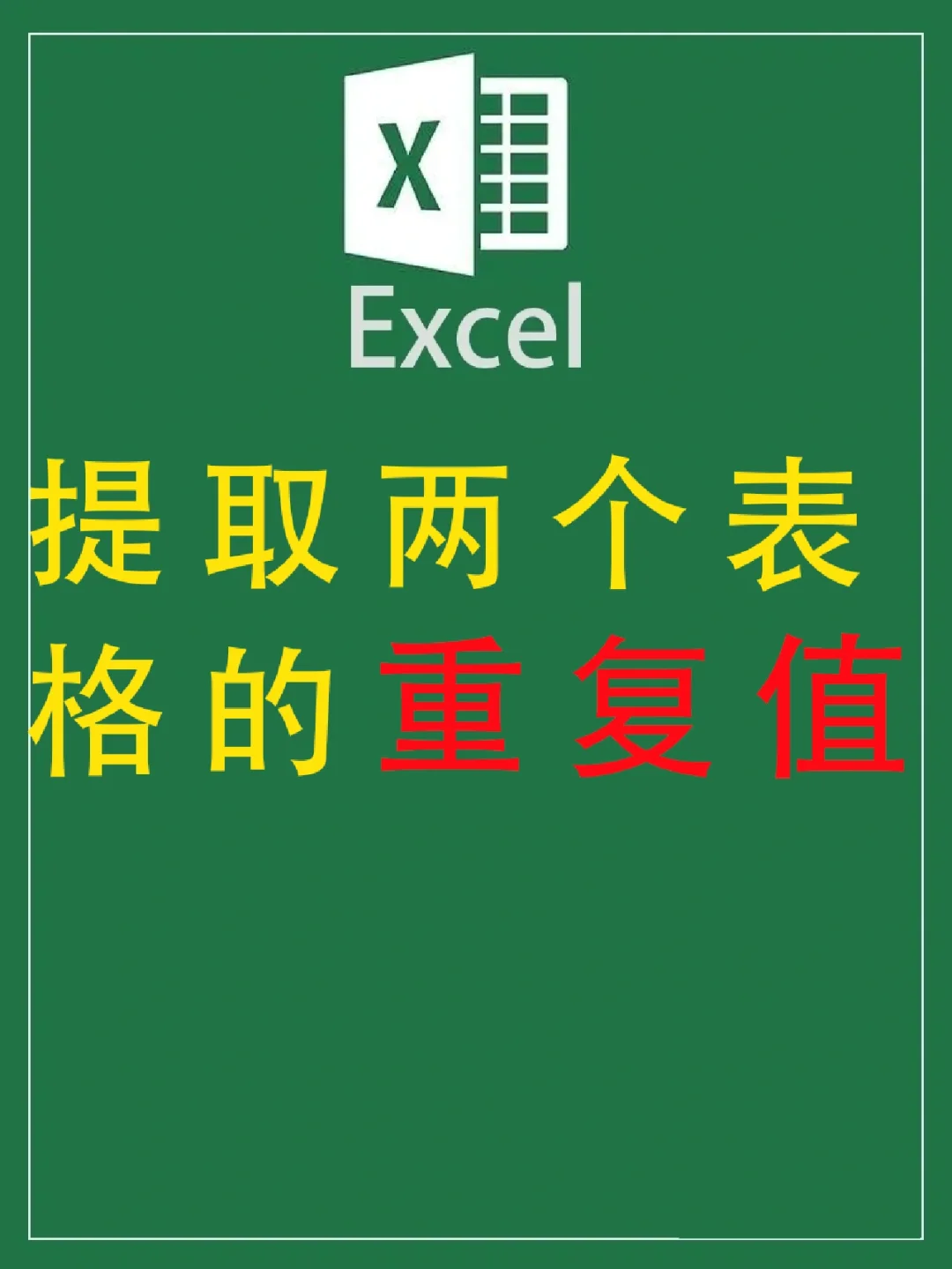 字符串转小写_串字符小写转为大写_字符串小写转化为大写