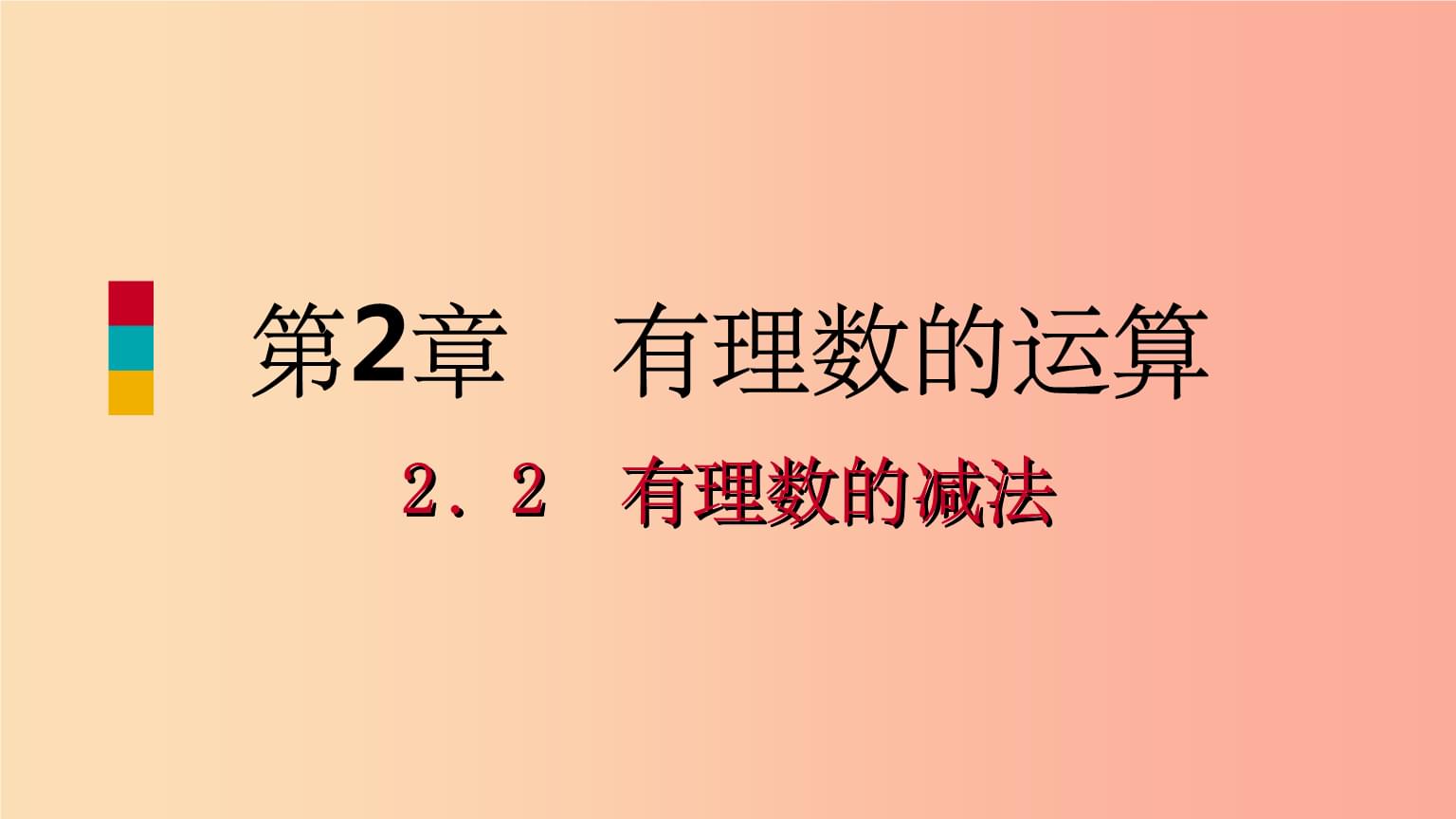 1兆等于多少kb_兆等于10多少次方_兆等于MB吗