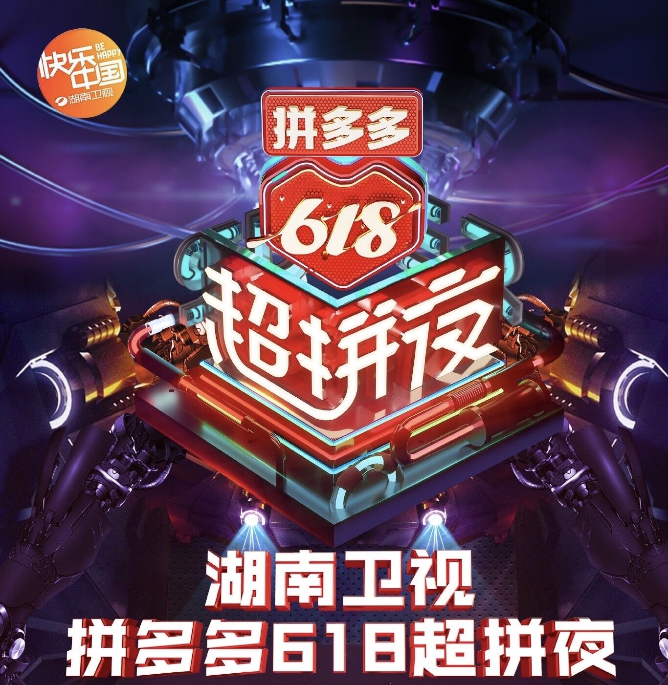 手机游戏榜2020前十名_手机游戏排名前十_游戏手机榜