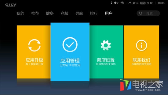 小米手机删掉游戏_小米手机的小米游戏怎么删除_删掉小米手机游戏记录