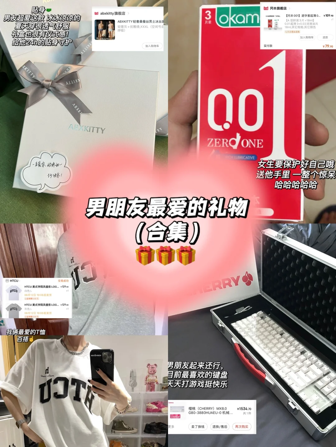 升降头容易坏吗_升降头手机的缺点_游戏手机升降头