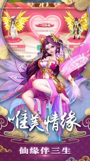游戏手机升降头_升降头手机的缺点_升降头容易坏吗