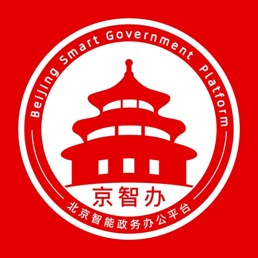 微密是什么软件_微信密码的软件_软件设密码微信密码