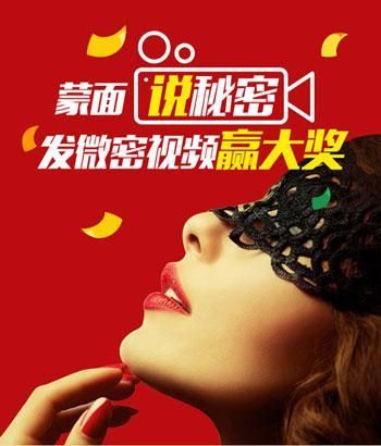 微密是什么软件_微信密码的软件_软件设密码微信密码