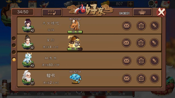 游戏荒啊_游戏荒了玩什么手机_2020游戏荒怎么办