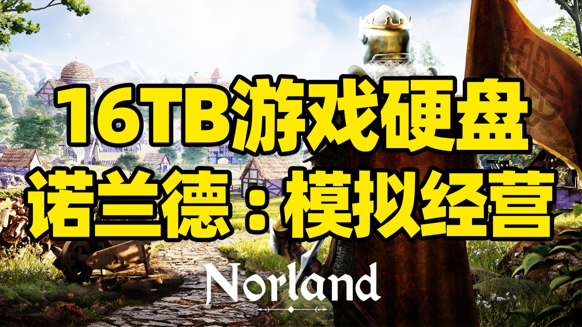 三角战略steam价格_三角战略steam搜不到_三角战略steam