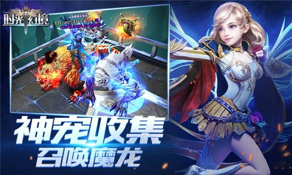 驯服类游戏有哪些_驯服类游戏推荐手机版下载_驯服2020下载