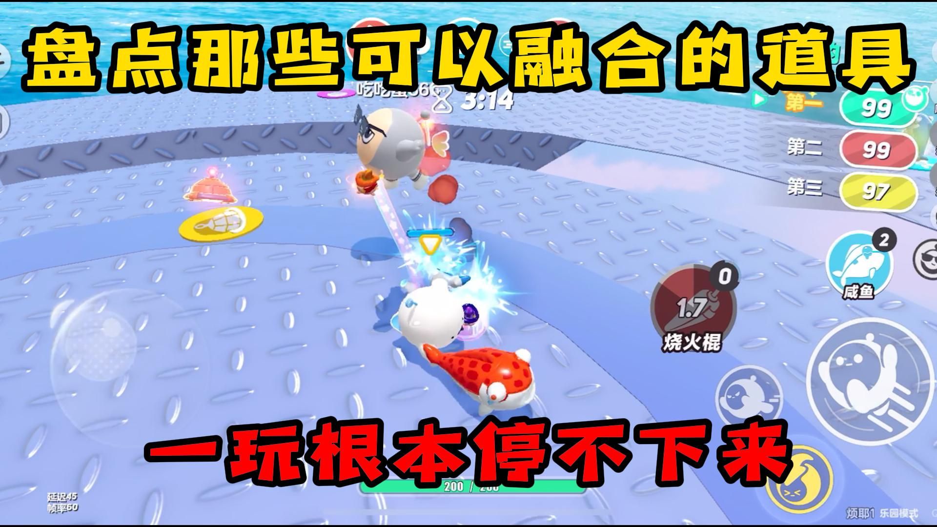 驯服类游戏推荐手机版下载_驯服2020下载_驯服类游戏有哪些