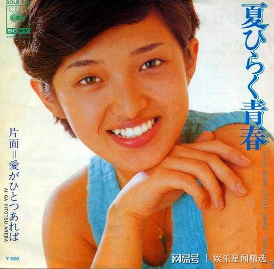 远田惠未_远田惠未_远田惠未
