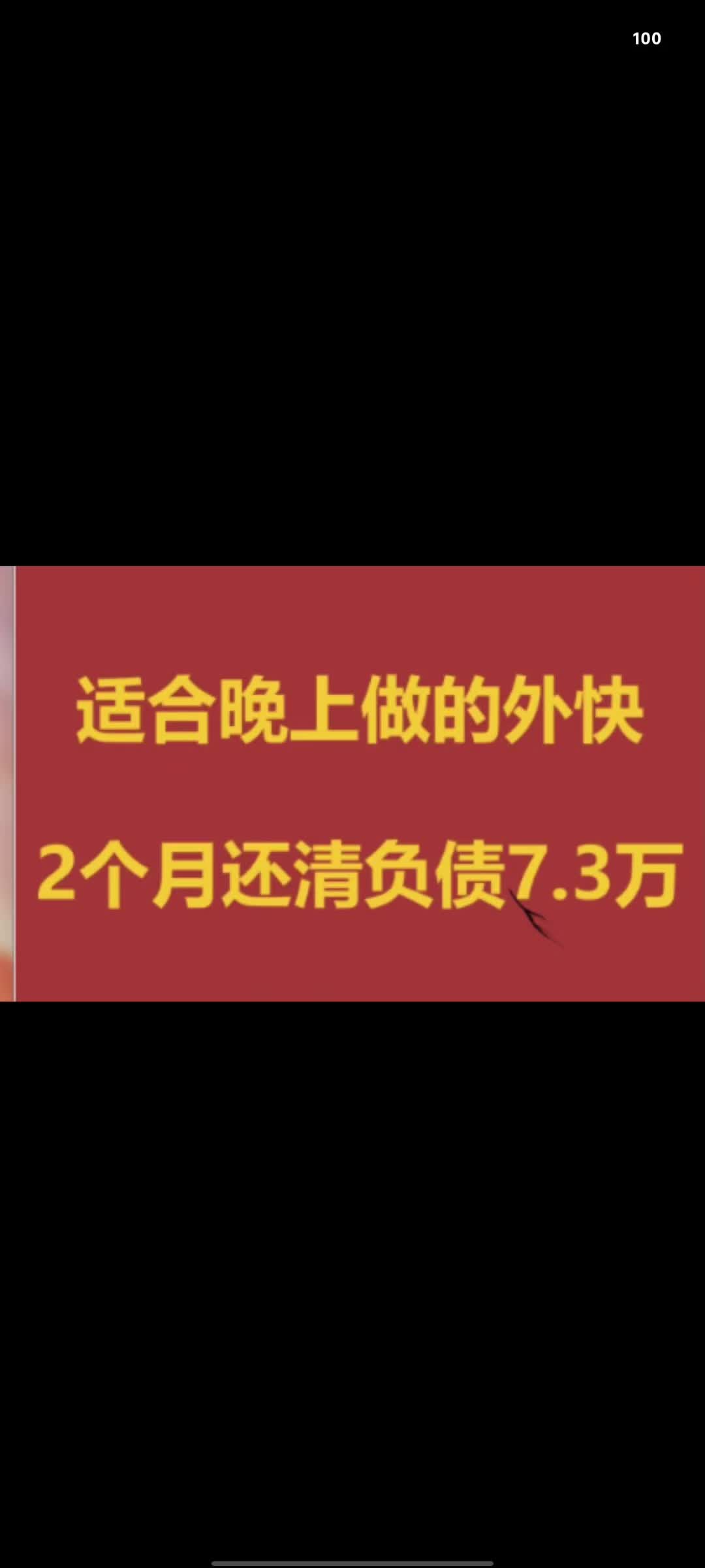 游戏代练手机软件_游戏代练手机刷机是什么意思_游戏代练手机游戏