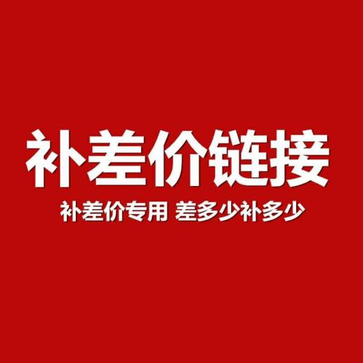 游戏代练手机刷机是什么意思_游戏代练手机软件_游戏代练手机游戏