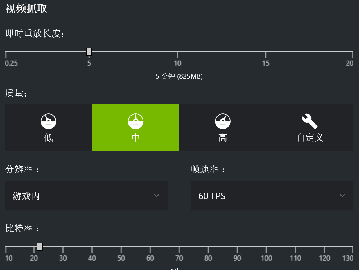 录屏玩游戏不卡的软件_手机游戏录屏不卡顿的软件_玩游戏录屏清晰的手机软件