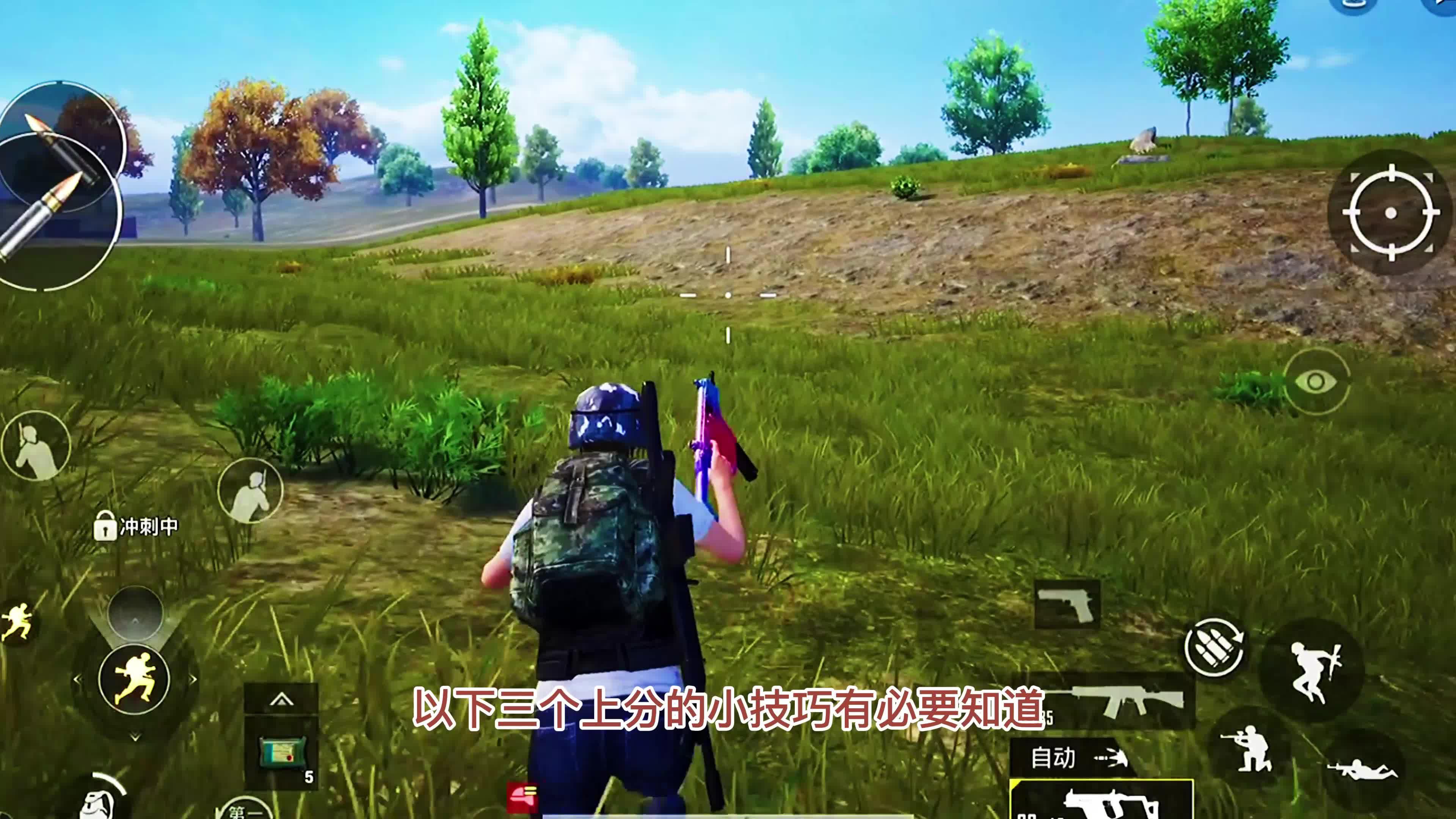 好玩的手机游戏有_线上有什么好玩的手机游戏_好玩游戏软件手机
