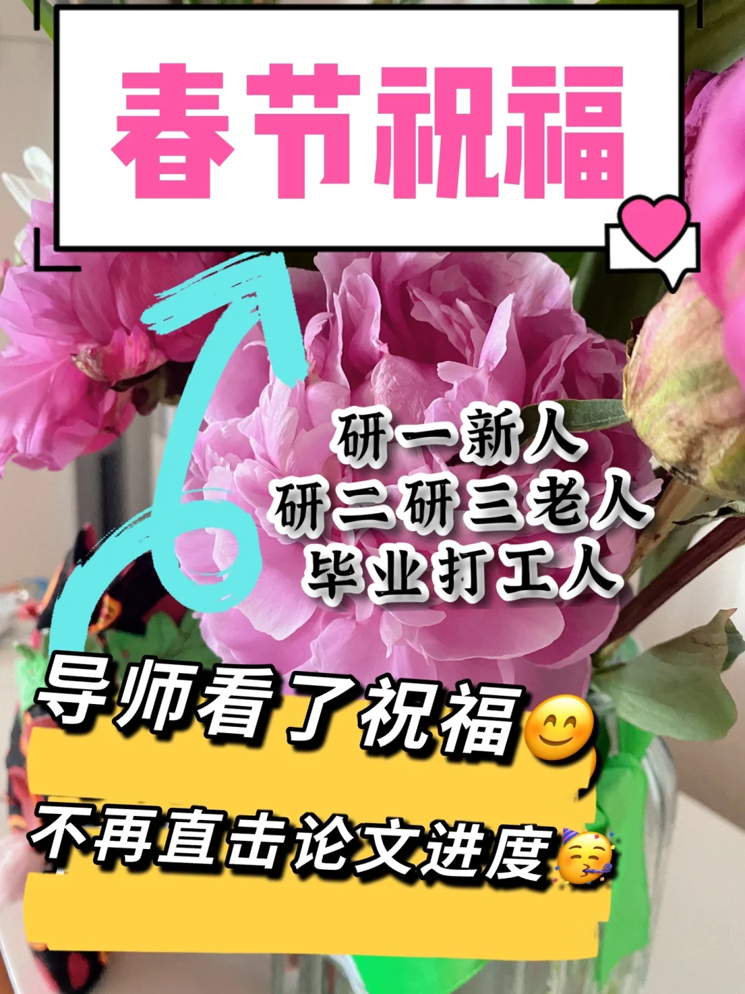 端午英文祝福押韵_英文端午节祝福语_端午节英文祝福