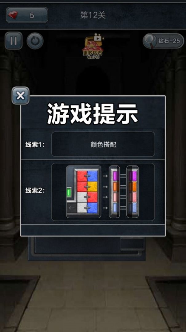 小游戏手机游戏下载大全_小游戏手机版大全_小游戏大全手机app
