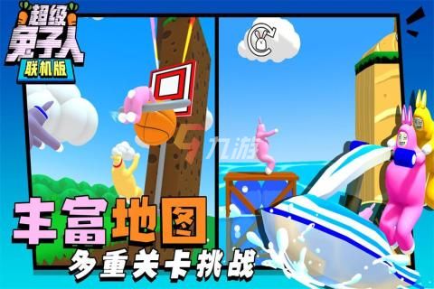 你玩手机游戏_玩手机游戏怎么说_用手机玩游戏怎么说