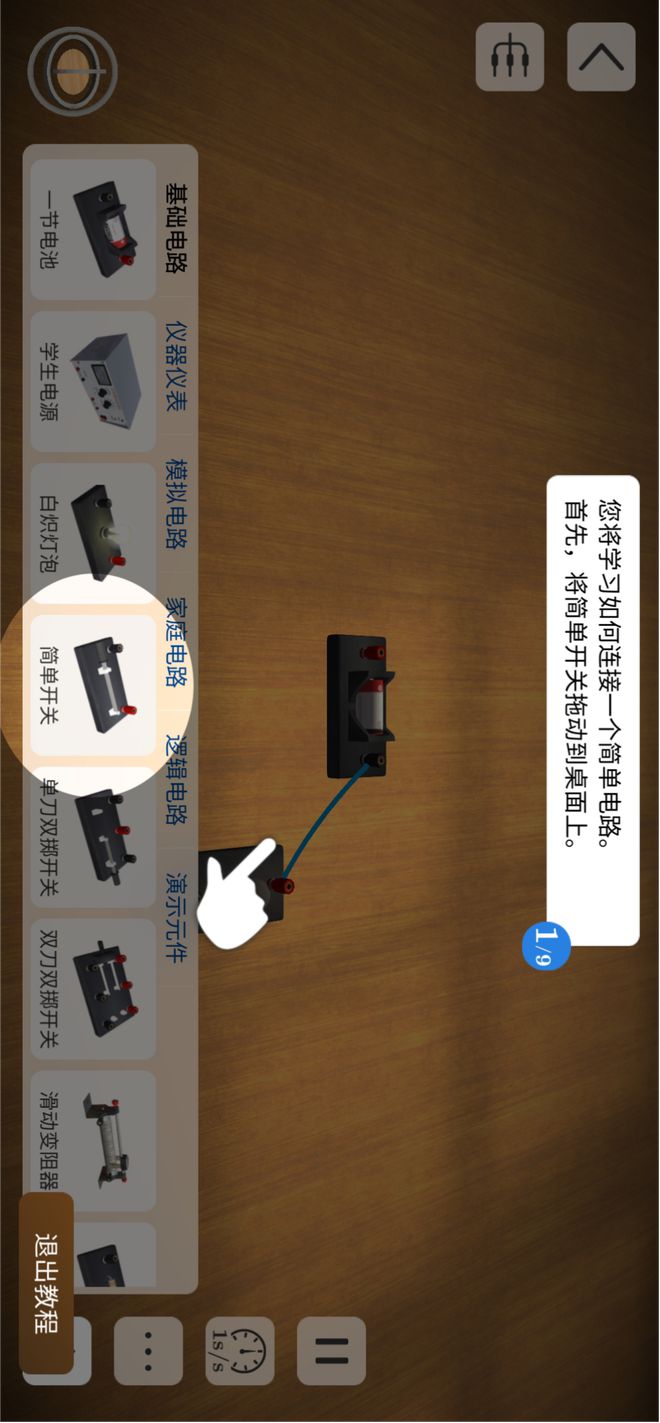 学生游戏手机推荐2021_学生游戏手机推荐便宜_学生划算的游戏手机推荐