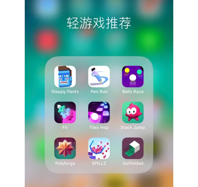 下载手游用什么app_下载手游用哪个软件好_下载哪些手机游戏好用