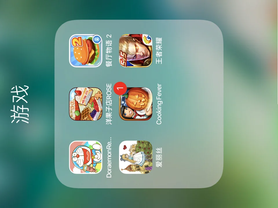 下载手游用哪个软件好_下载手游用什么app_下载哪些手机游戏好用