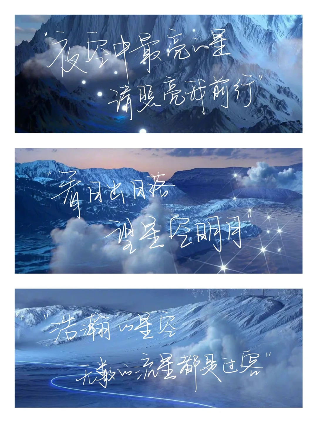 毕帚千金的译文_帚神哪里最多_帚星