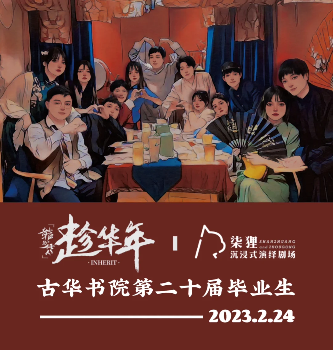 凋叶棕_凋叶棕_凋叶棕