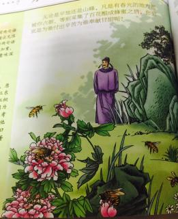 罗隐简介_诗人罗隐的简介_罗隐的资料