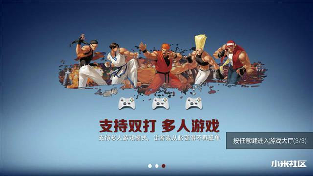 传奇什么大陆_大陆传奇玩手机游戏怎么玩_手机怎样玩传奇4大陆游戏