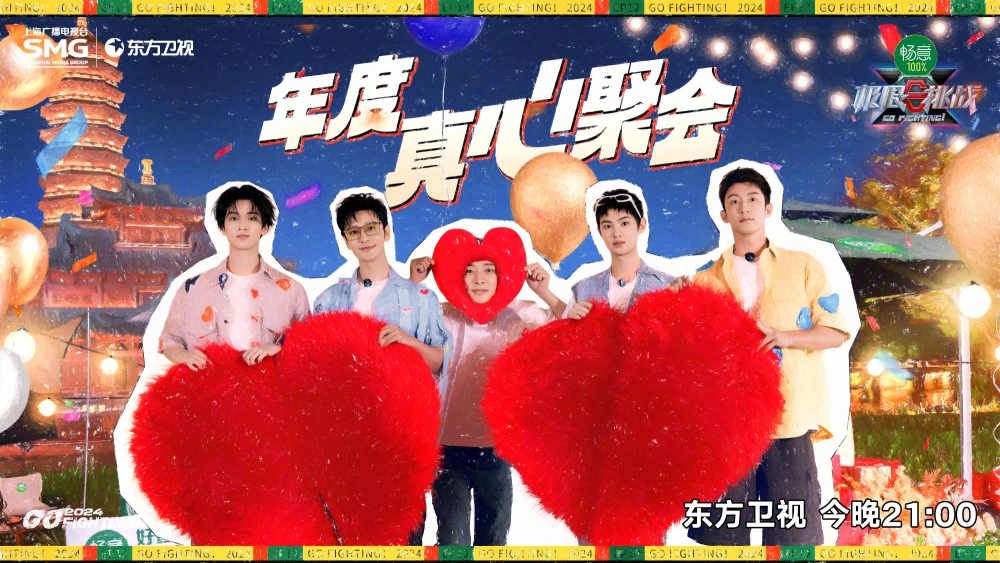 腾讯小程序手机直播游戏_腾讯手游直播app_腾讯直播游戏
