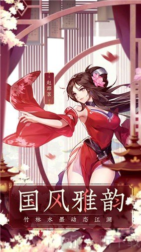 投影养成手机游戏软件_投影手机游戏养成_投影养成手机游戏推荐