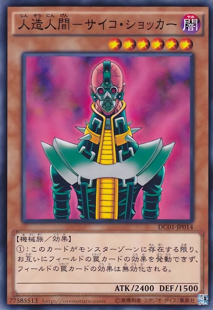 游戏手机壳怪兽:炫酷外观与实用功能的完美结合(图3) 怪兽手机壳图片_我要看看带壳的怪兽对战照_游戏手机壳怪兽