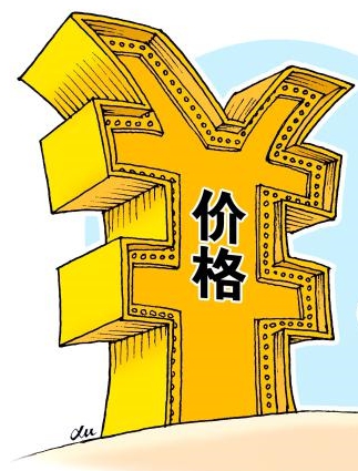 游戏手机最贵价格_贵的游戏手机_最贵游戏手机手机价格