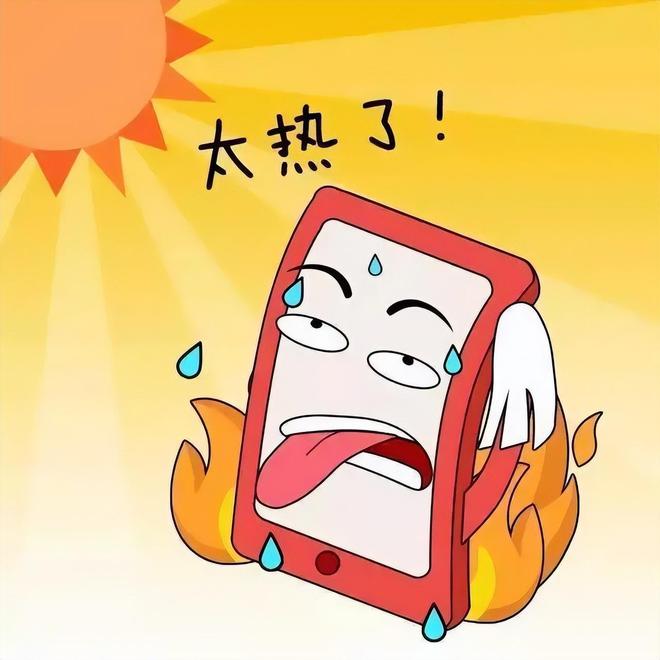 玩手机游戏延迟高怎么办_手机玩游戏延时厉害是怎么回事_为何手机玩游戏时延迟高