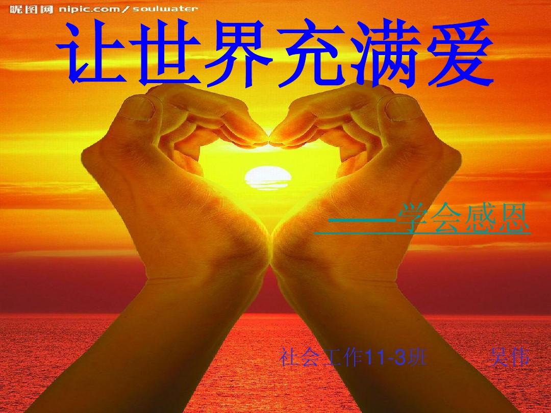 囝仔_囝仔的拼音_囝仔怎么读