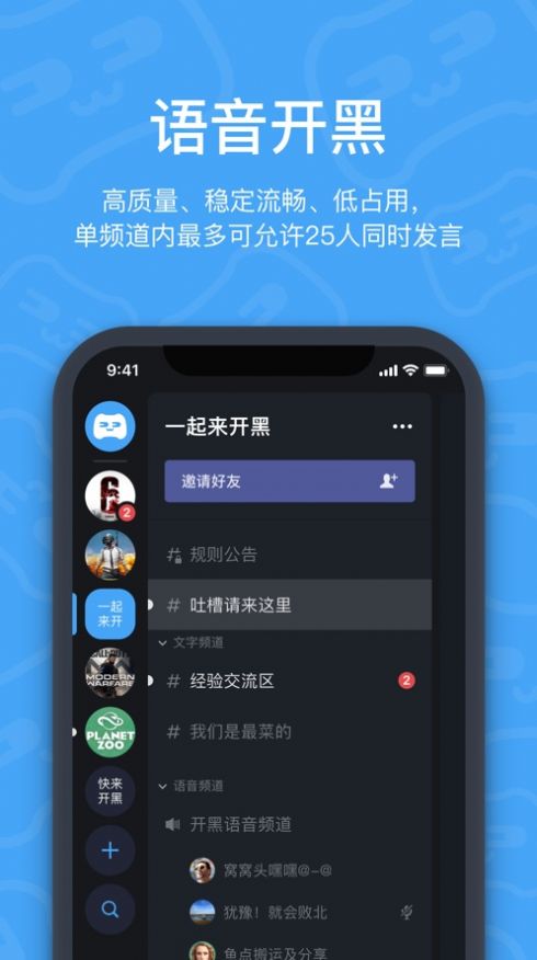 权威软件手机游戏有哪些_手机最权威的游戏软件_正规手机游戏app