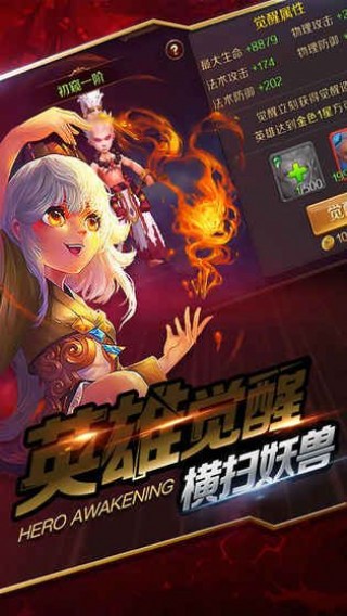 手机自动推荐下载很多游戏_总是自动下载_老自动下载