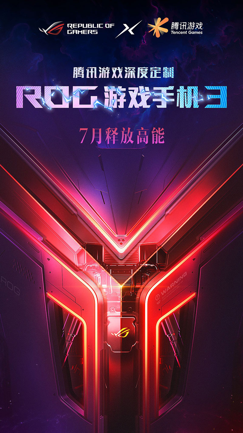 腾讯手机游戏平台叫什么_腾讯app游戏_腾讯即将上线的手机游戏
