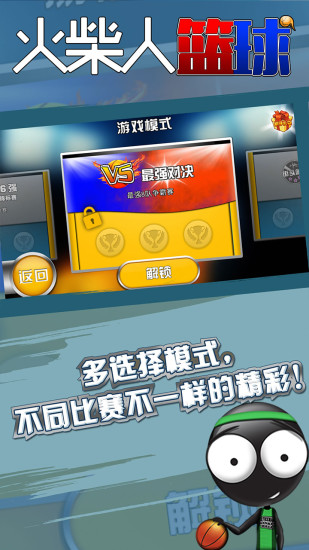 游戏安装到手机上怎么玩_手机安装了游戏打不开_安装游戏时手机老重启怎么办