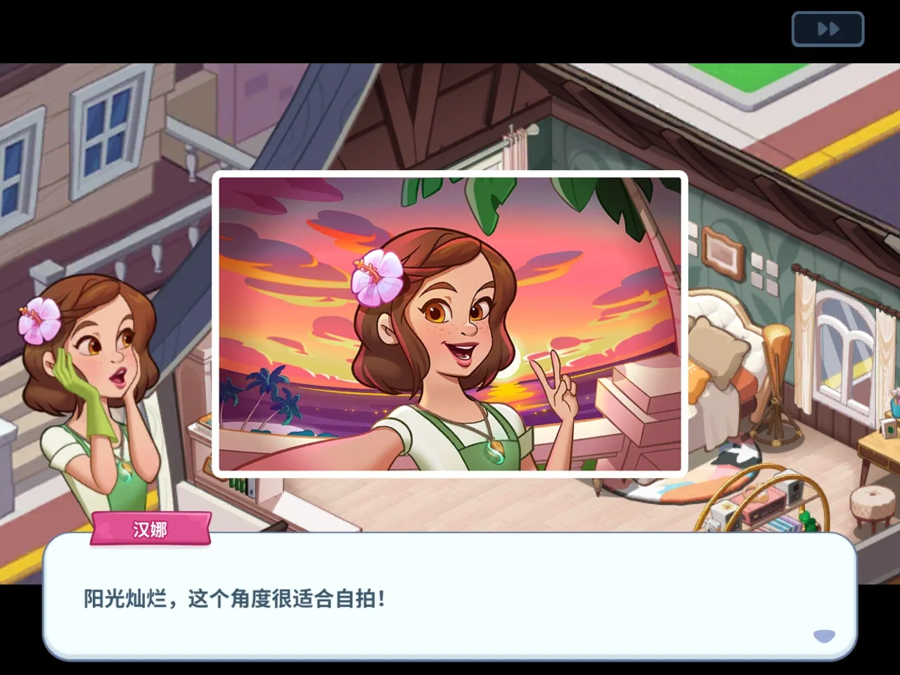 妻不厌诈娄爷我错了_吾妻_妻子的救赎