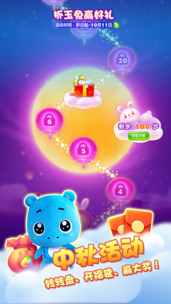 小米手机 游戏小号-小米手机上的游戏小号:自由与烦恼并存(图3) 小米手机 游戏小号_小米游戏中心怎么开小号_小米游戏账号怎么建小号